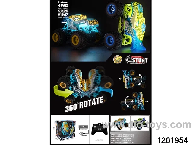 1:16 Gyroscope Stunt Off-Road Vehicle (Standing Stunts) 2.4G