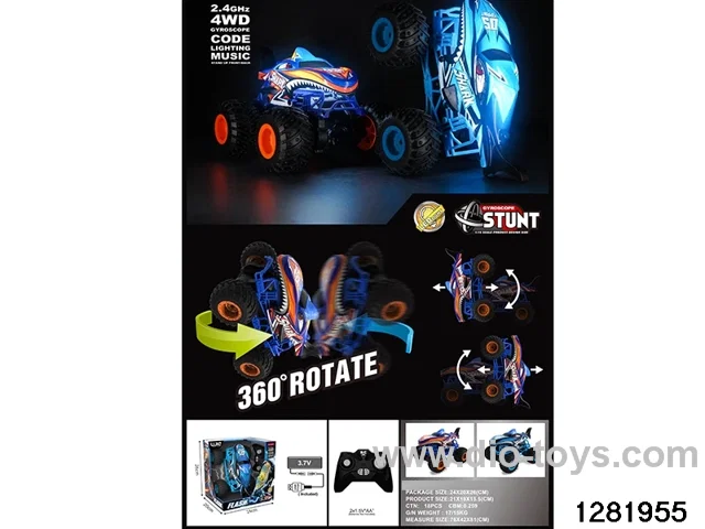 1:16 Gyroscope Stunt Off-Road Vehicle (Standing Stunts) 2.4G