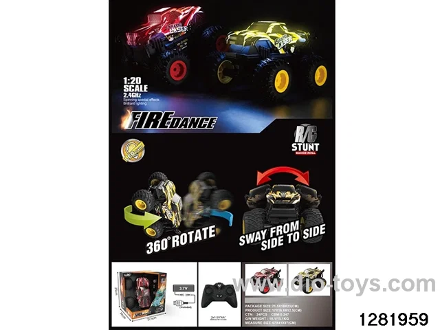 1:20 Stunt Dancing Car (Lights & Music) 2.4G