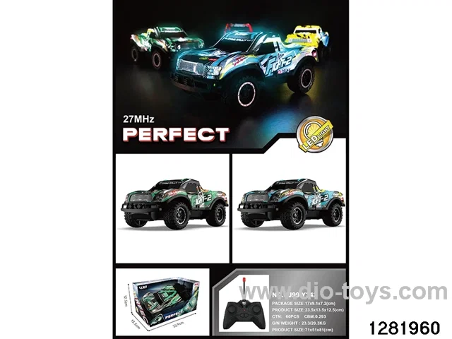 1:24 Light-up Off-Road Remote Control Car (Lights)