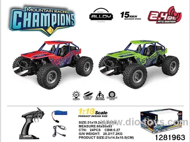 2.4G 1:18 Alloy High-Speed Off-Road Vehicle (with Lights)