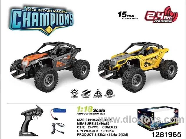 2.4G 1:18 High-Speed Off-Road Vehicle (with Lights)