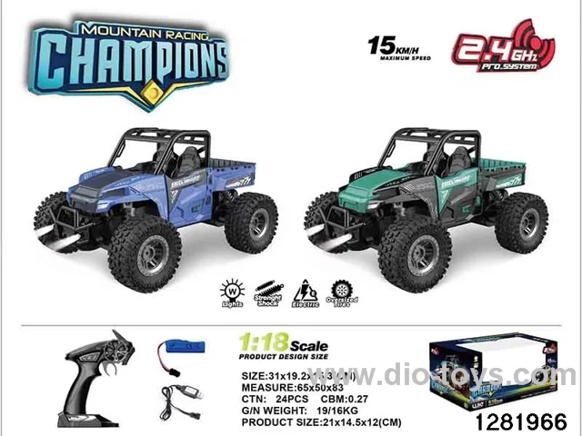 2.4G 1:18 High-Speed Off-Road Vehicle (with Lights)