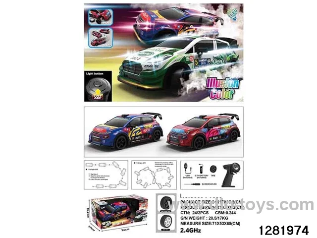 1:18 scale 4WD drift car with iridescent lights