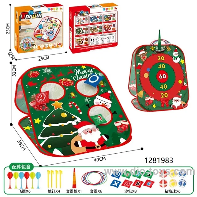 5 in 1 Foldbale Christmas Sticky ball gym sport toy in color box