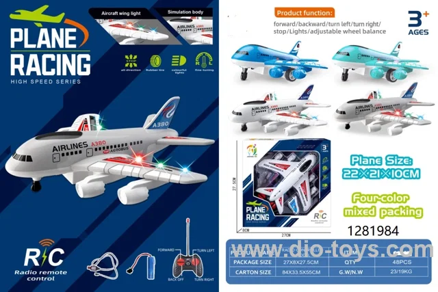 1：18 RC 4CH racing plane toy in window box