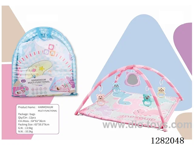 Baby Play Mat 2 colors