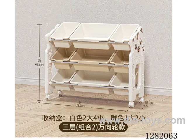 3-Tier Cat Storage Rack with Casters