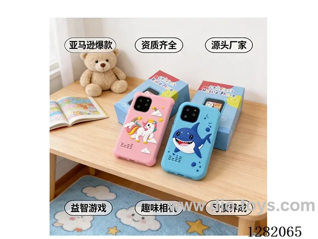 Kids' Smart Touchscreen Phones