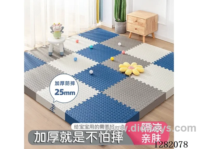 Thickened foam floor mat