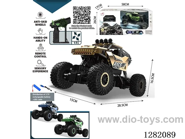 4ch 27MHz RC car included battery
