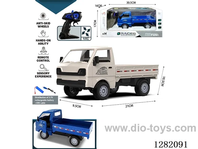 1:18 4ch 27MHz RC car included battery