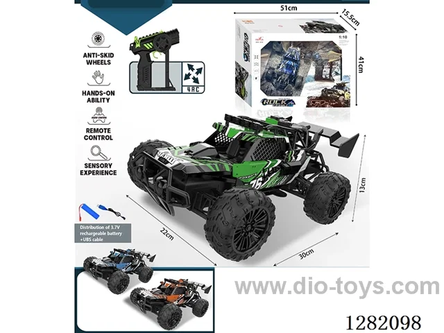 1:10 4ch 27MHz RC car included battery