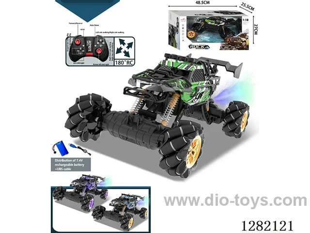 13ch 2.4G RC car W L/M/spray included battery