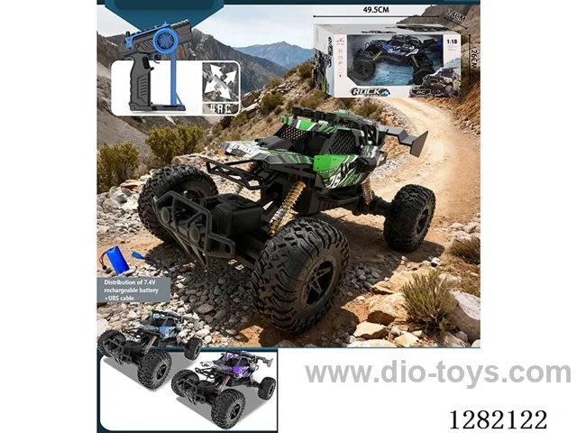 1:10 4ch 2.4G RC car with light/spray included battery