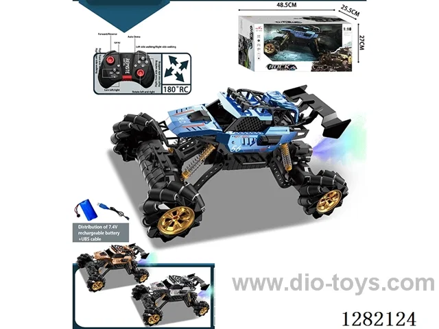 13ch 2.4G RC car W L/M/spray included battery