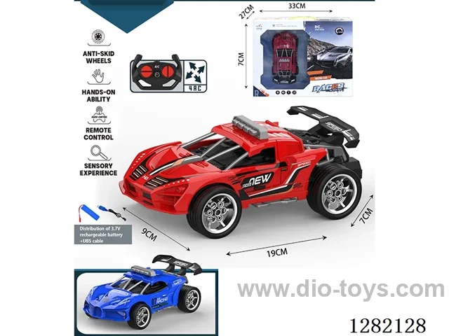 1:20 4ch 27MHz RC car included battery