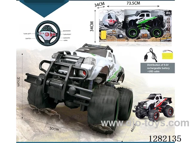 1:8 4ch 27MHz RC car with light included battery