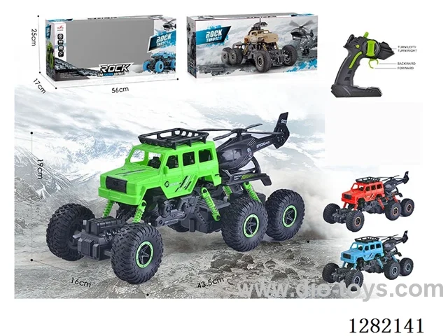 4ch 27MHz RC car included battery