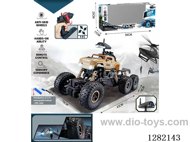 4ch 27MHz RC car included battery
