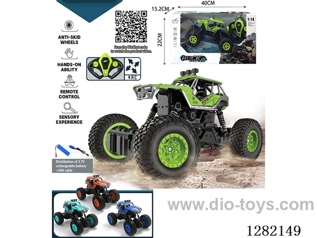 4ch 27MHz RC car included battery