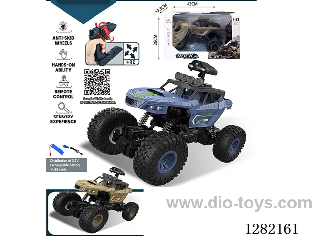1:10 4ch 27MHz RC car included battery