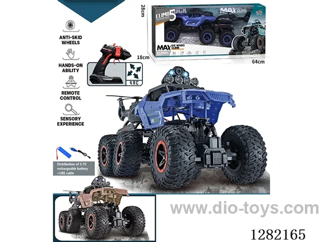 1:12 4ch 27MHz RC car with light included battery
