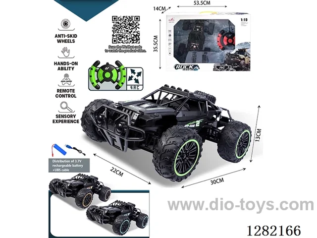 1:10 4ch 27MHz RC car included battery