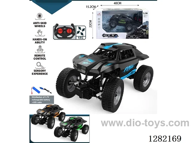 4ch 27MHz RC car included battery