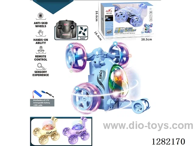 1:14 27MHz RC car included battery