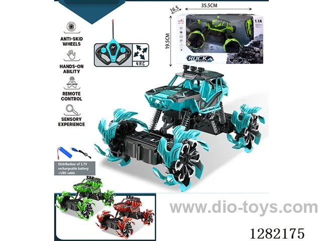 27MHz RC car included battery