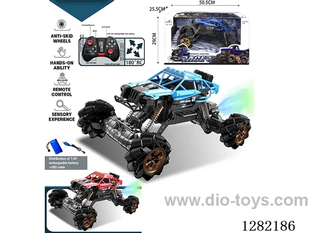 14ch 2.4G RC car with music/spray included battery
