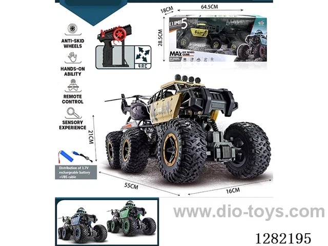 4ch 27MHz RC car included battery