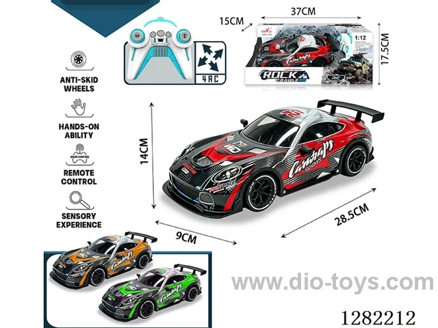 1:16 4ch 27MHz RC car with light not included battery