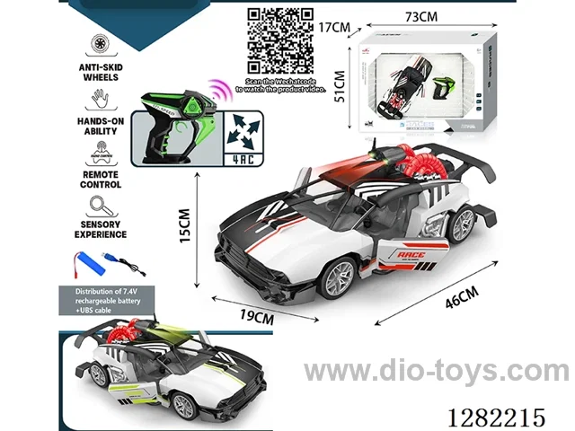 1:8 4ch 2.4G RC car with light/spray included battery