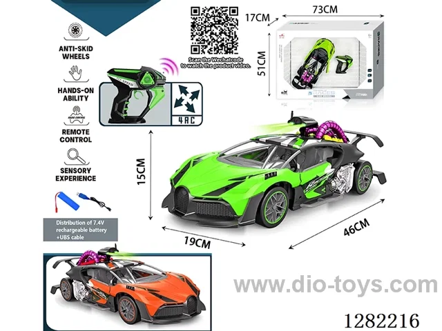 1:8 4ch 2.4G RC car with light/spray included battery
