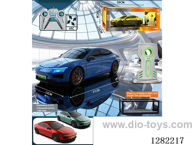 1:14 4ch 2.4G RC car with light included battery