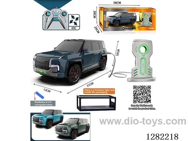 1:14 4ch 2.4G RC car with light included battery