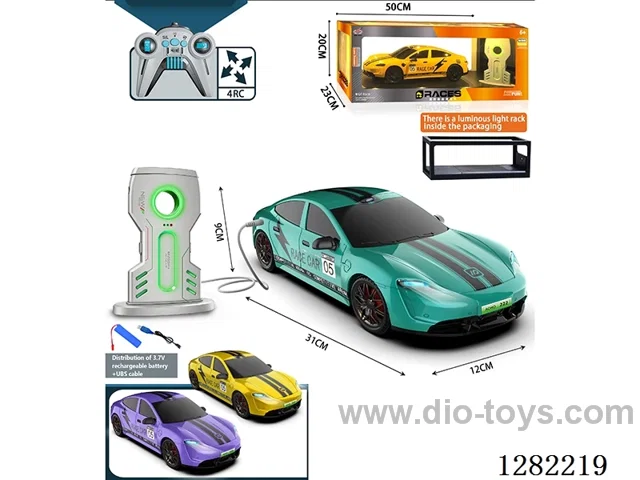 1:14 4ch 2.4G RC car with light included battery