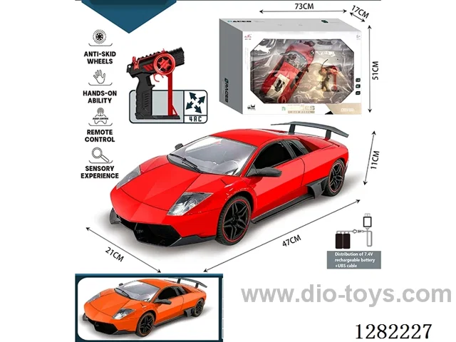 1:8 4ch 27MHz RC car with light included battery