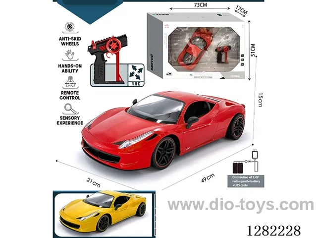 1:8 4ch 27MHz RC car with light included battery