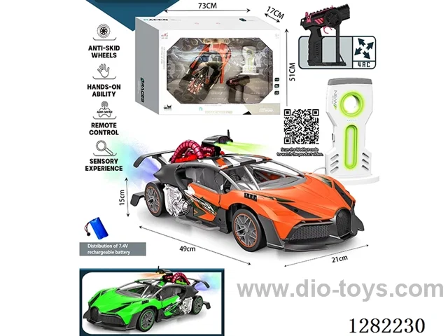1:8 4ch 2.4G RC car with light/spray included battery