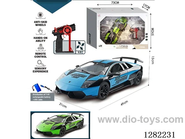 1:8 4ch 27MHz RC car with light included battery