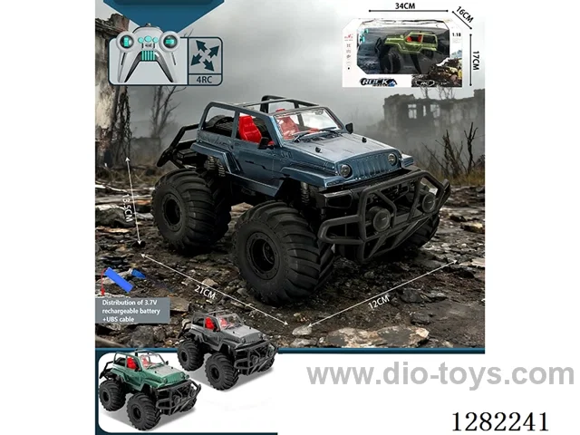 1:16 4ch 27MHz RC car included battery