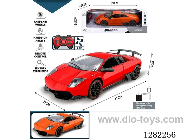 1:8 4ch 27MHz RC car with light included battery