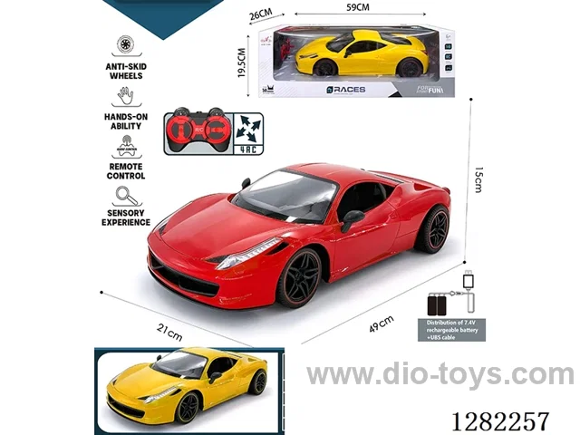 1:8 4ch 27MHz RC car with light included battery