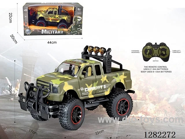 1:12 4ch 27MHz RC car not included battery