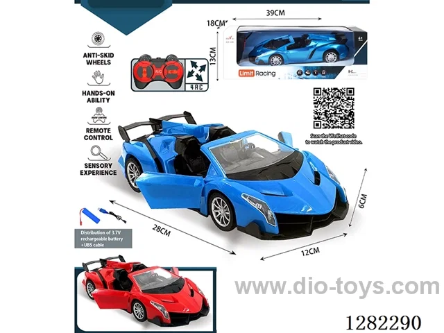 1:16 4ch 27MHz RC car W L/M included battery