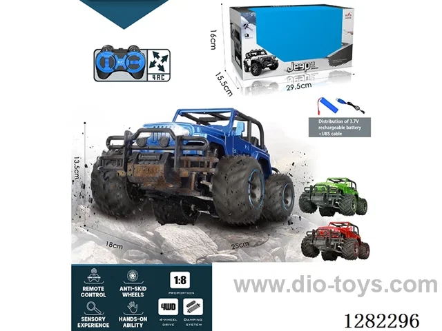 1:16 4ch 27MHz RC car included battery