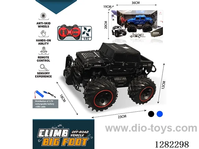 1:16 4ch 27MHz RC car included battery